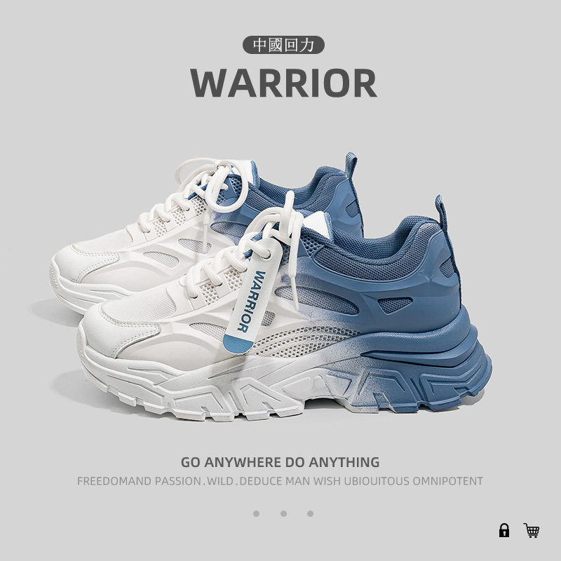 回力女鞋夏季老爹鞋女2025新款网面厚底薄款透气渐变色休闲运动鞋