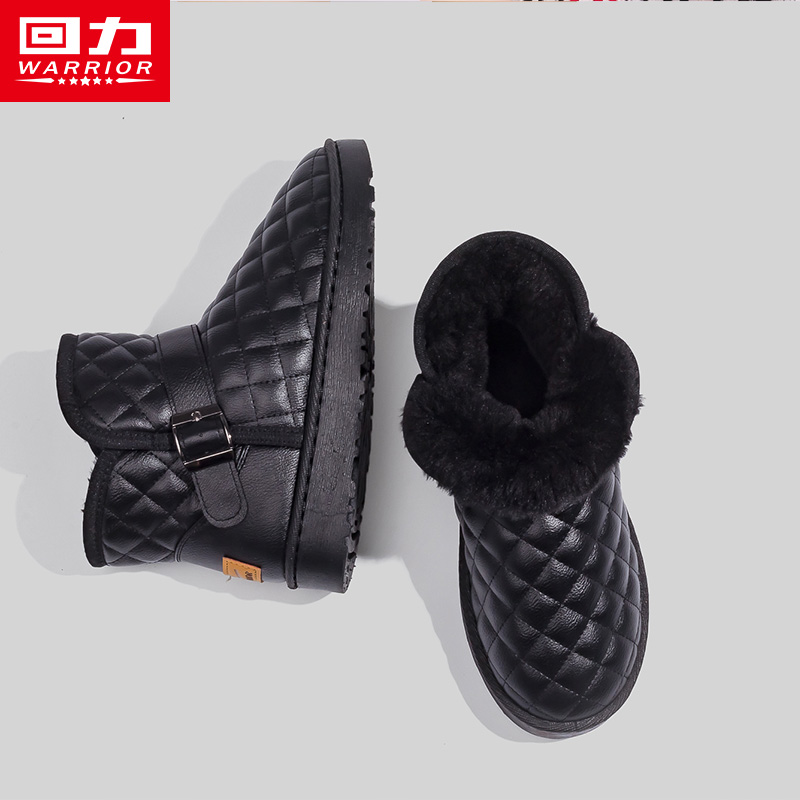 回力雪地靴女冬季皮面加绒女靴2025年新款东北保暖加厚面包大棉鞋