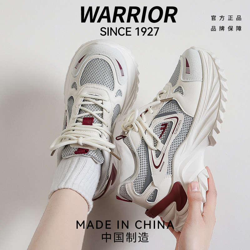 回力老爹鞋女2025新款今年流行爆款夏季增高厚底透气网面鞋运动鞋