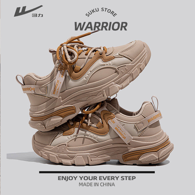 回力女鞋老爹鞋女2025新款春夏季百搭厚底休闲鞋子女美拉德运动鞋