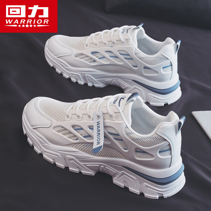回力老爹鞋男款2025春夏季新款潮鞋子男士网面透气厚底休闲运动鞋
