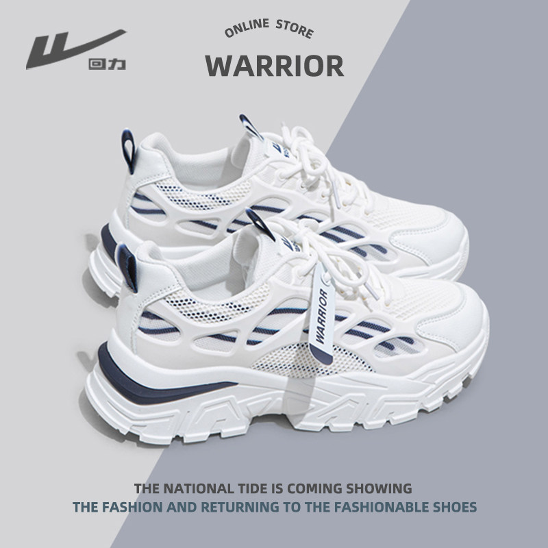 回力女鞋网面运动鞋2025新款爆款夏季透气厚底老爹鞋休闲百搭鞋子