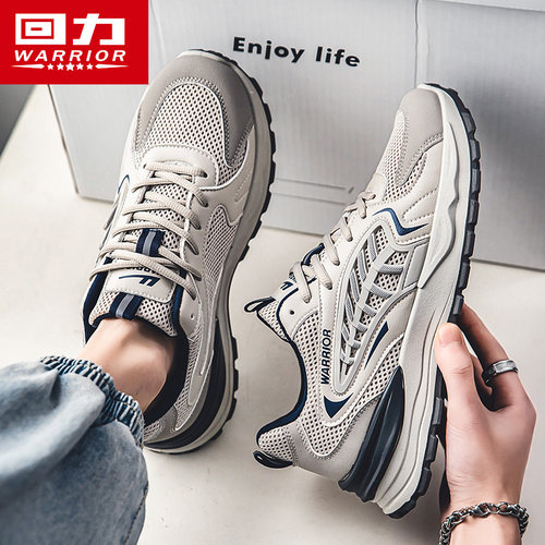 回力运动鞋2025正品跑步鞋阿甘鞋