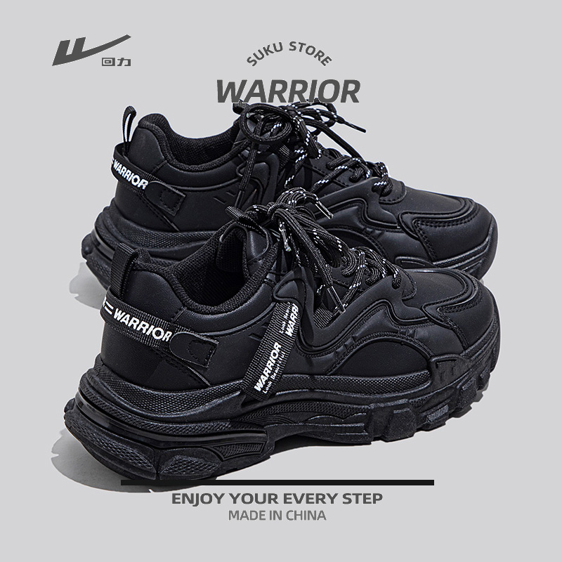 回力女鞋老爹鞋女2025夏季新款百搭厚底运动鞋子女爆款跑步休闲鞋