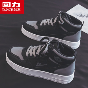 秋季 男2022新款 高帮鞋 潮流百搭板鞋 子aj运动鞋 加绒二棉鞋 回力男鞋