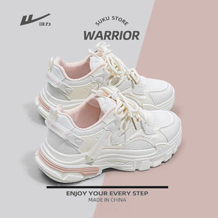 回力老爹鞋女夏季ins潮女鞋2025新款运动鞋休闲透气百搭爆款鞋子