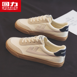 回力男鞋帆布鞋男2025年夏季薄款透气休闲板鞋潮流百搭新款小白鞋