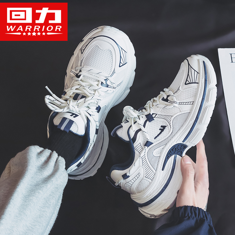 回力情侣休闲厚底增高百搭潮流鞋