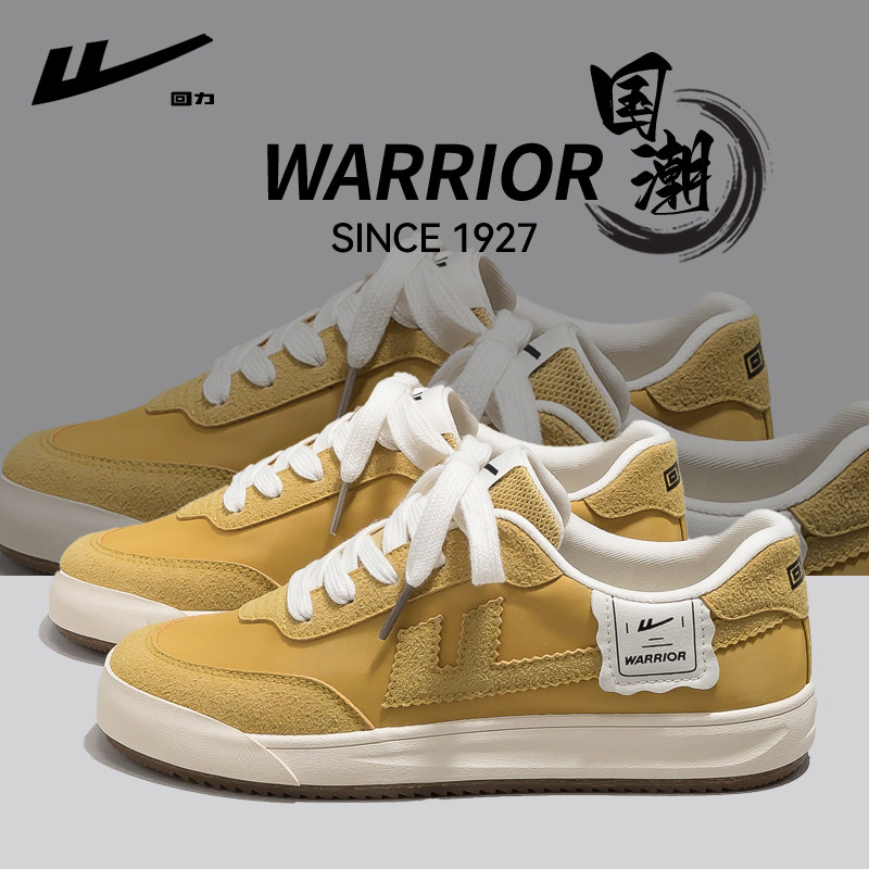 回力帆布鞋女2025新款夏季软底不累脚超火休闲板鞋透气潮流运动鞋