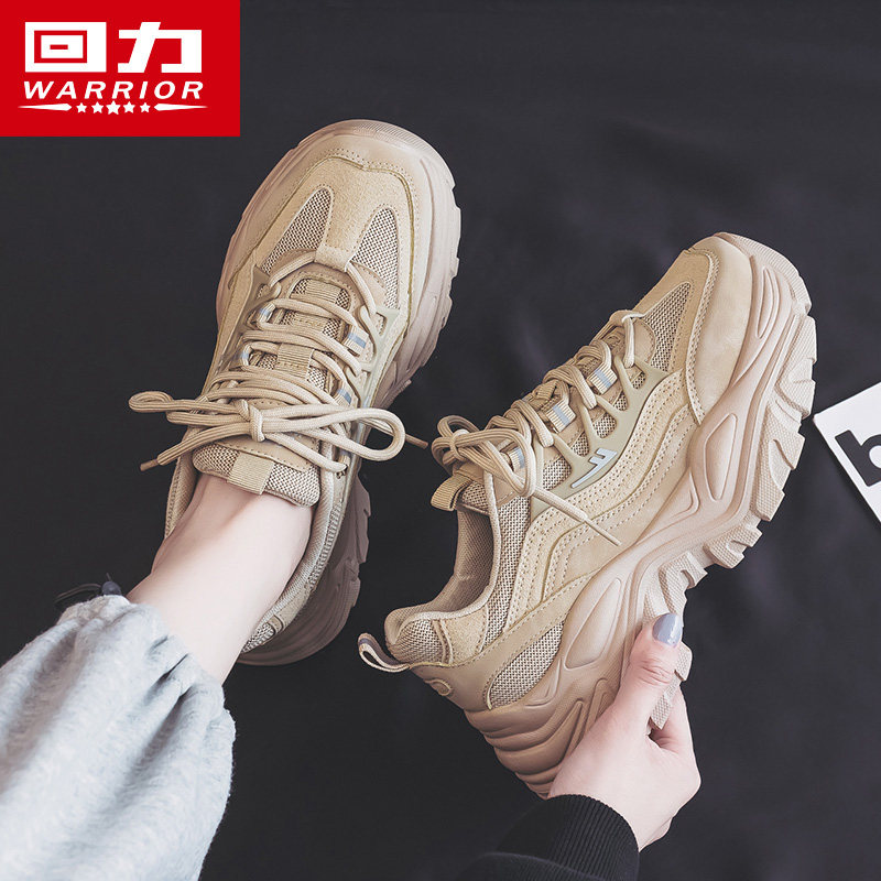 回力老爹鞋女鞋新款2025爆款夏季潮ins复古休闲百搭厚底运动鞋子