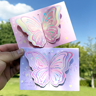 大角色立体造型贺卡抖落星河蝴蝶贺卡生日贺卡立体许愿卡小清新明信片送女生情侣礼物带信封蝴蝶贴纸留言卡片