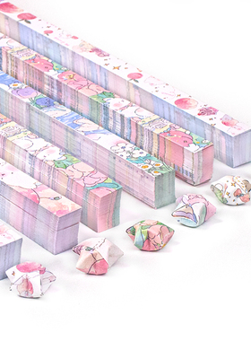 大角色星星条夏日小满可爱少女心双面双色印花幸运星材料盒装可爱风高颜值的儿童手工折星星的纸创意生日礼物