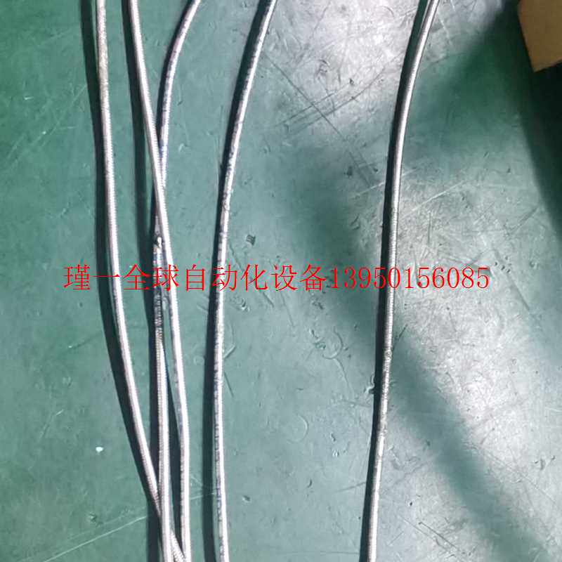 几根拆机的进口高频连接线  大概20公分长