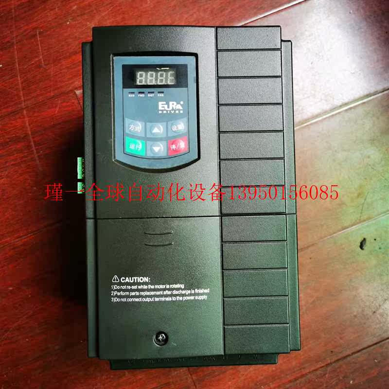 欧瑞15kw变频器e800一0150t3,2020年口罩设备