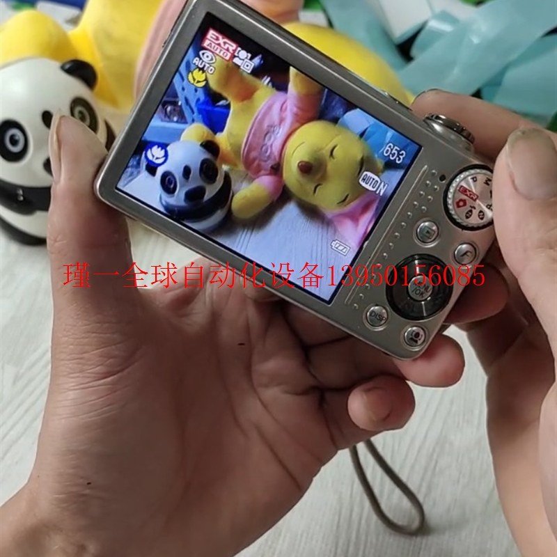 finepix富士f85exr数码相机,长胶数码相机ccd相