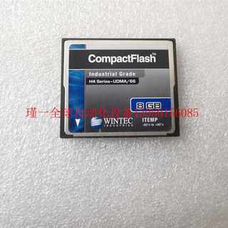 原装 WINTEC 威特 CF 8G 工业级CF卡 8GB