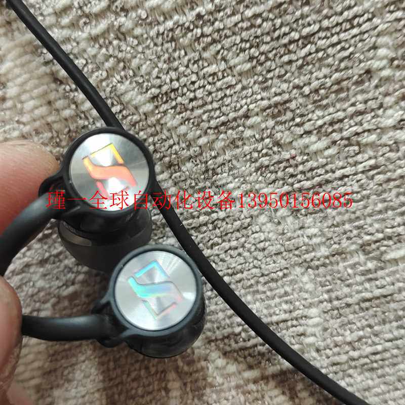 森海塞尔(Sennheiser) M2 IEi 线控耳机,苹属于什么档次？