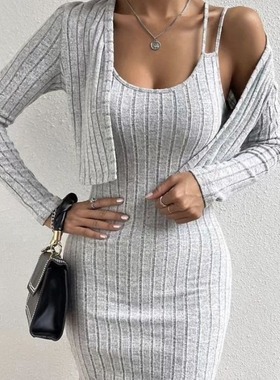 2024 sexy shoulder strap tight skirt paired jacket