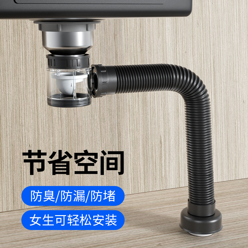 洗菜盆下水管配件单槽防臭