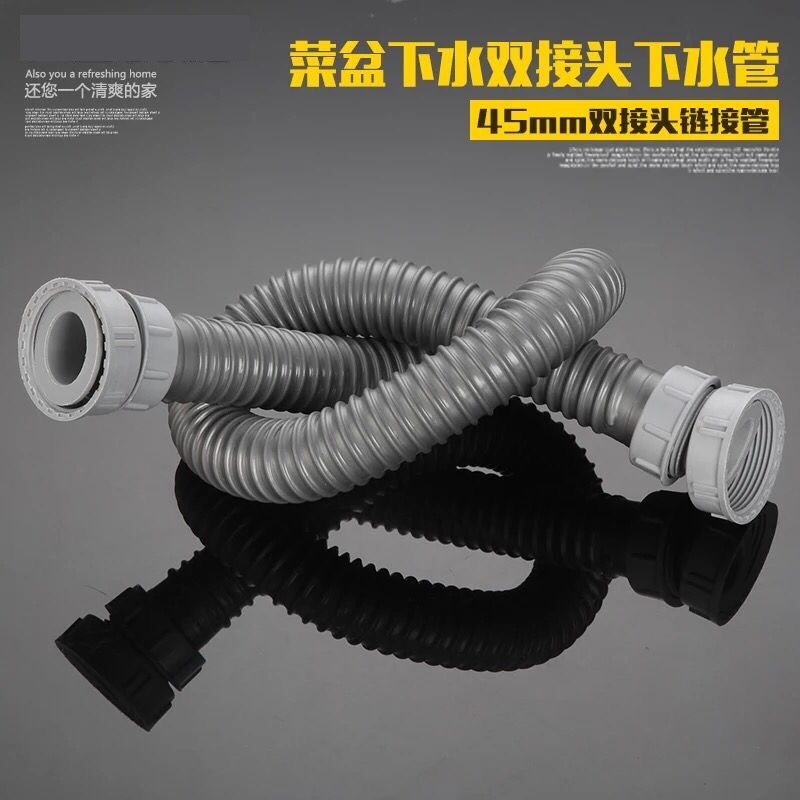 洗菜盆下水管厨房双槽B连接管垃圾处理器双接头下水排水管在类目 家装主材, 厨房, 水槽配件, 水槽下水器中 - 来自Buy2taobao.com提供专业的淘宝代购服务