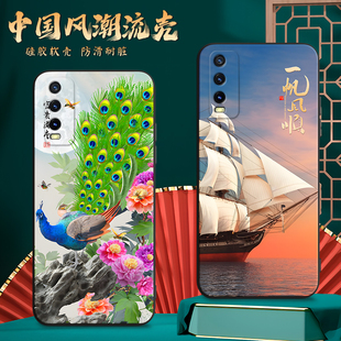 适用V2066BA手机壳vivoV2066BA中国风保护套国潮男女外壳新年软后