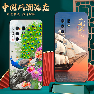 适用V1938T手机壳vivoV1938T中国风保护套国潮男女外壳新年软后壳