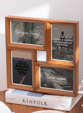 创意组合相框四宫格6寸摆台挂墙加打印照片墙4r黑白色相架高级感