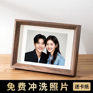 洗照片做成相框空框摆台高级感加照片打印diy定制6寸木质画框挂墙