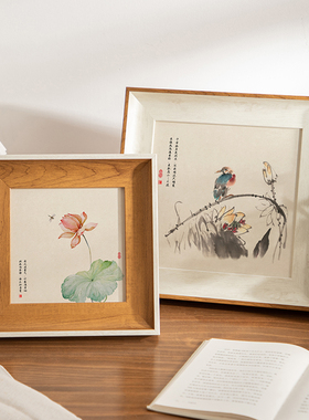 画框装裱国画相框挂墙书法字画正方形照片十字绣实木质外框架定制