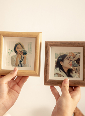 正方形迷你小相框摆台情侣洗照片做成定制diy结婚登记证件照儿童