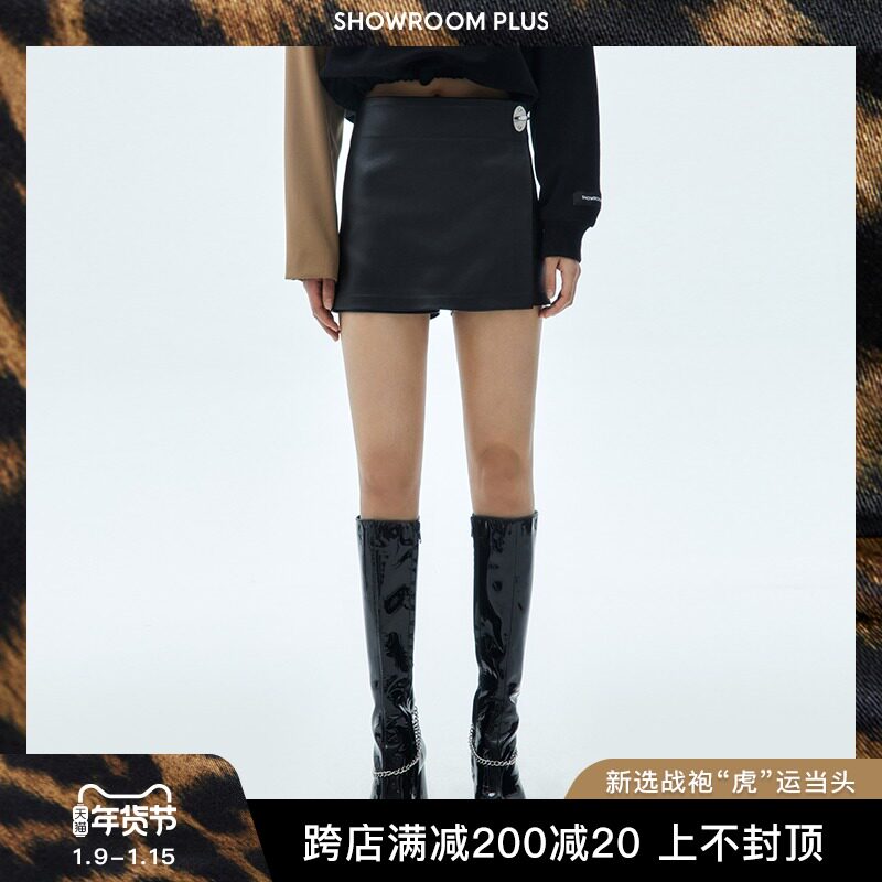 SHOWROOMPLUS2021秋冬新款锁扣皮革短裙高腰半身裙女假两件裤裙