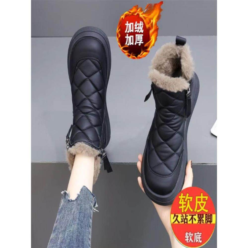 回力品牌真皮2025年新款冬季加绒平底雪地靴女加厚保暖棉靴防滑短,女鞋,时尚雪地靴,淘宝优惠券,粉丝福利购,淘宝优惠卷
