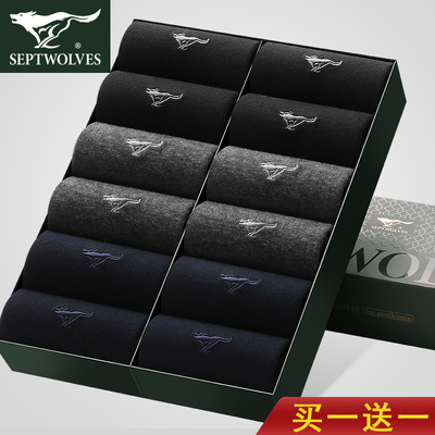 七匹狼男士春夏秋冬季防臭纯棉袜