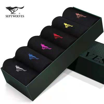 七匹狼男士袜子纯棉中筒袜