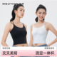 明星同款 茉寻美背双肩吊带防晒冰凉外穿带胸垫背心内搭百搭新