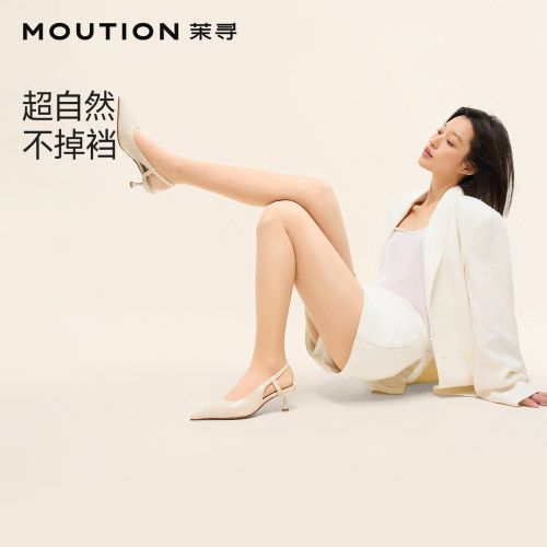 茉寻光腿神器女加绒秋冬厚款裸感超自然防勾丝肉色丝袜打底裤袜