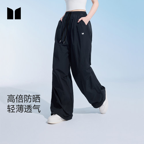 茉寻新款长裤女2026春夏宽松直筒阔腿裤休闲运动伞兵裤薄速干百搭
