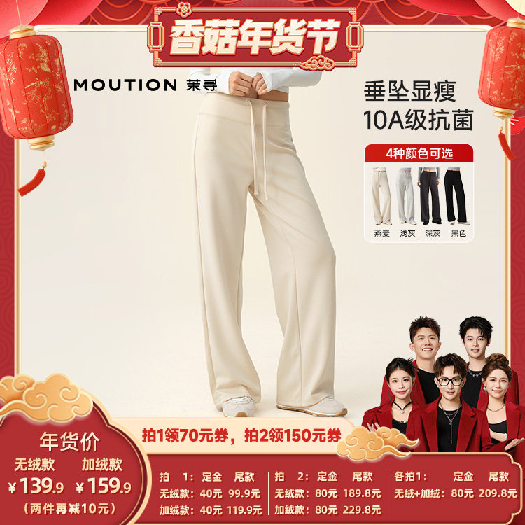 ���ݺ� S���㳤98cm,�����Ĵ�һ�룩 ���㹽��������ڡ���ѰֱͲ��������аٴ��ո����ȴ�����x 269.8Ԫ��2��(��134.9Ԫ/��)