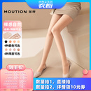 茉寻光腿裸感神器女加绒秋冬打底裤 衣橱直播间 袜yc 所有女生