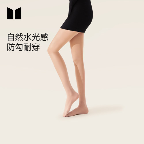 茉寻加绒加厚光腿裸感神器