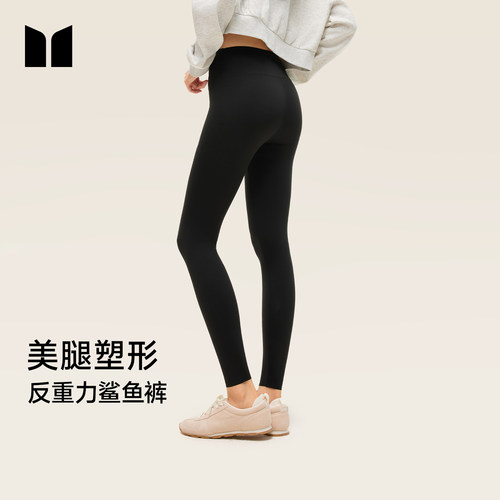 茉寻反重力高腰收腹显高鲨鱼裤