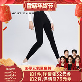 冬xg 收腹提臀显瘦鲨鱼裤 香菇超级年货节 茉寻云氧鲨鱼裤
