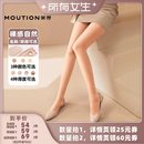 【所有女生直播间好物复购】茉寻光腿神器女加绒秋冬打底裤袜jq