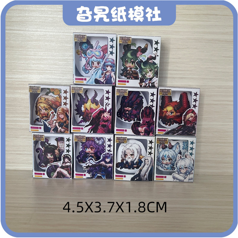 [旮旯] 坎公骑冠剑 守护者传说  抽盒  第一季 纸模型  DIY,模玩/动漫/周边/娃圈三坑/桌游,动漫游戏纸模,淘宝优惠券,粉丝福利购,淘宝优惠卷