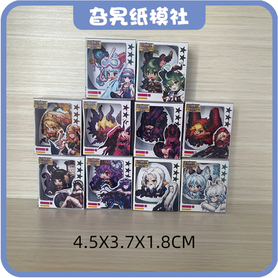 [旮旯] 坎公骑冠剑 守护者传说  抽盒  第一季 纸模型  DIY