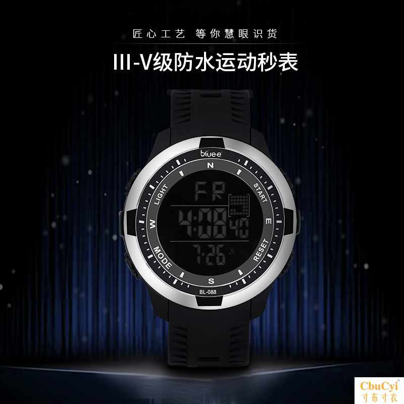 50 depth waterproof watch timer train Swimming student Sports run Bodybuilding Coach Stopwatchin the Sports/Yoga/Fitness/Fans supplies , Athletics Equipment , Referee appliances , Timing Tool  category - from Buy2taobao.com to provide professional Taobao agent buy service
