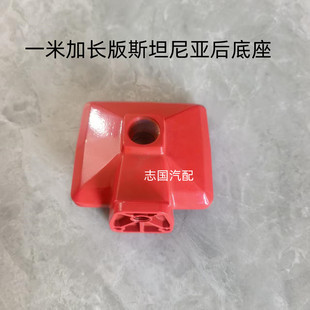 斯坦尼亚气喇叭正品加长款12V24V汽车大货车卡车超响轮船声气喇叭