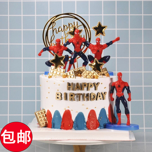 蜘蛛侠蛋糕装饰摆件凹凸曼生日蛋糕插件美国队长配件男孩创意插牌
