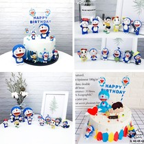 叮当猫蛋糕装饰摆件哆啦A梦机器猫蛋糕装饰网红卡通儿童情景蛋糕
