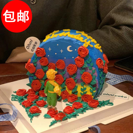 ins复古小王子与玫瑰花蛋糕装饰摆件生日情人节纪念日戒指盒网红